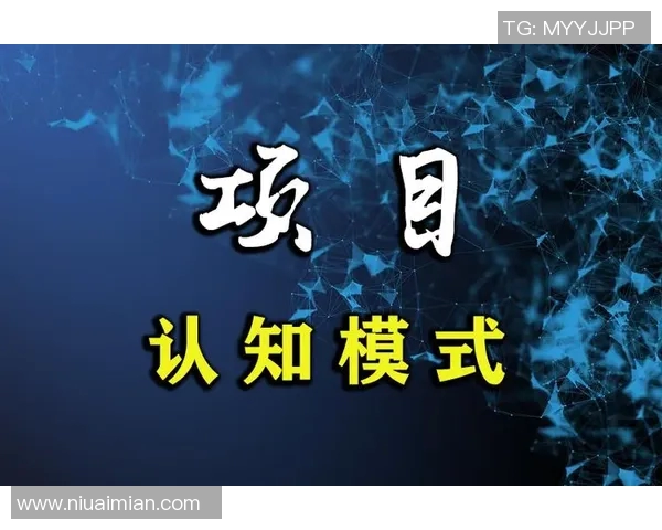 足球巨星心声：回顾职业生涯的点滴与未来发展的深度思考