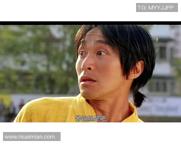 少林足球星爷旋转身体动作大揭秘：从经典场景到背后隐藏的功夫奥秘