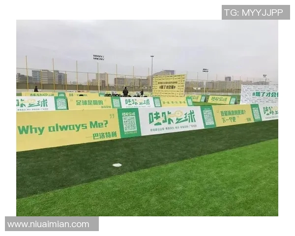 足球巨星联名黑笔限量版发布 个性与荣耀并存的全新创作体验 足球巨星联名黑笔限量版发布 个性与荣耀并存的全新创作体验