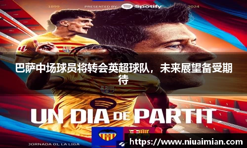 xk星空官方网站