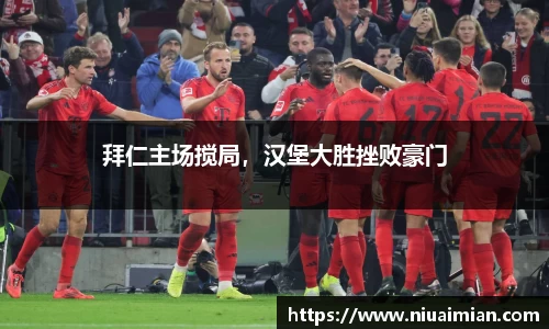 xk星空官方网站