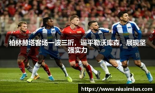 xk星空官方网站