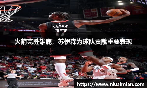 XK星空体育