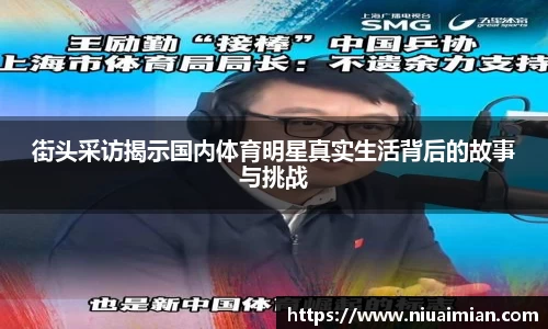 XK星空体育