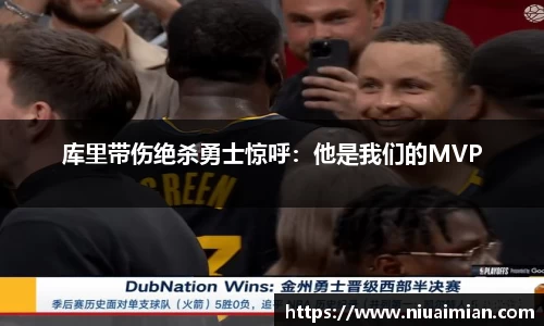 xk星空官方网