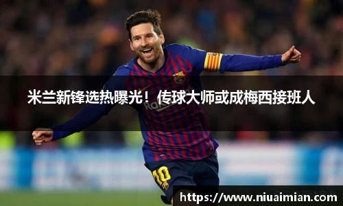 xk星空官方网