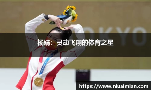 XK星空体育