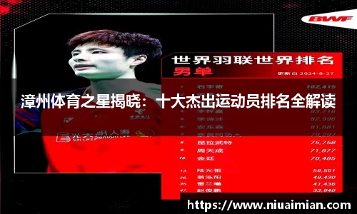 XK星空体育