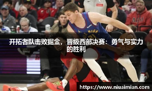 xk星空官方