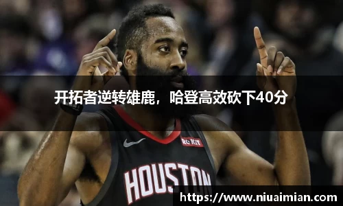 xk星空官方
