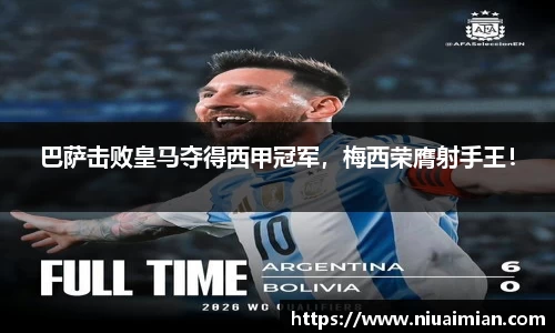 XK星空体育