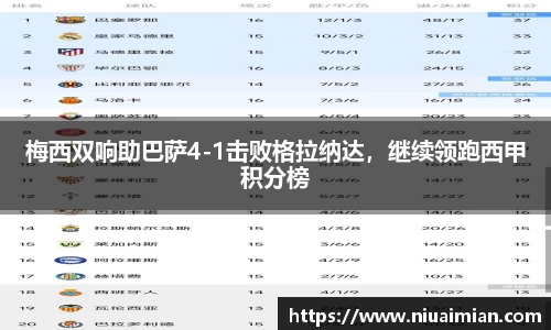 xk星空官方网站