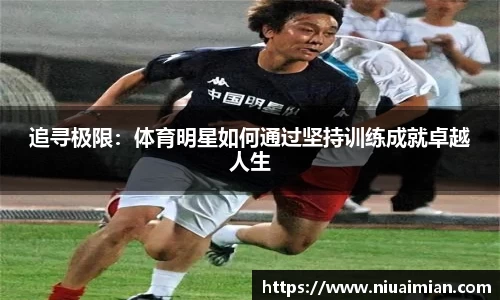 XK星空体育