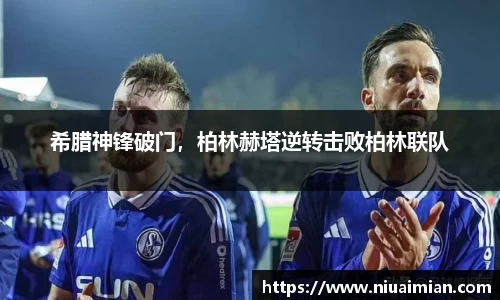 xk星空官方网站