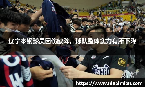 xk星空官方网站