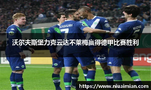xk星空官方网站
