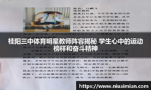 XK星空体育