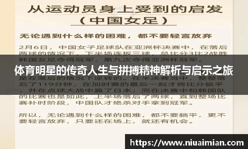 xk星空官方