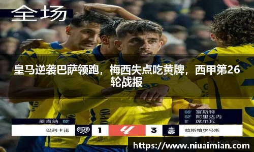xk星空官方网站