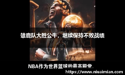 xk星空官方网