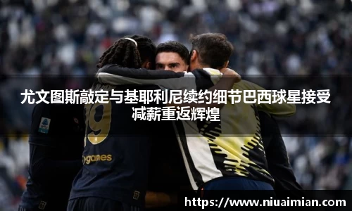 xk星空官方网站