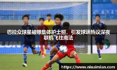 xk星空官方网站