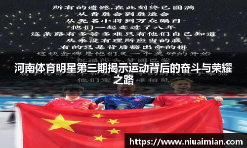 xk星空官方网站