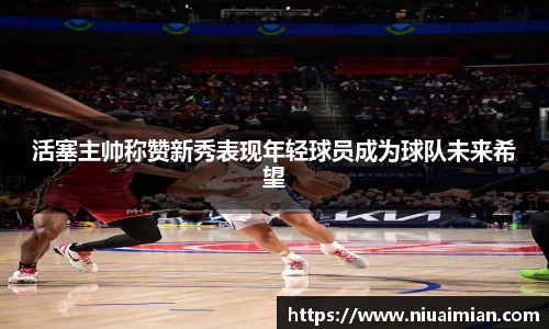 xk星空官方