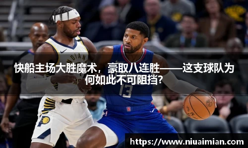 XK星空体育
