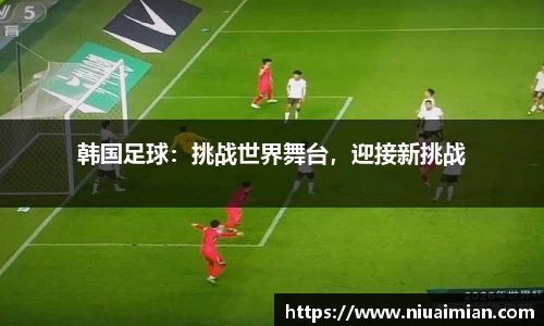 XK星空体育