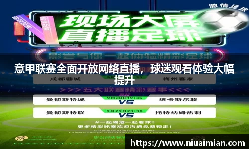 XK星空体育