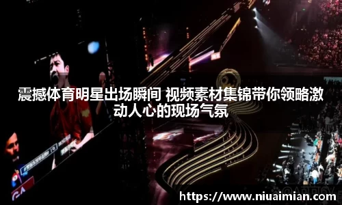 XK星空体育