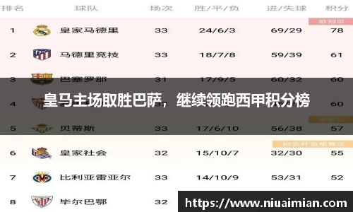 xk星空官方网