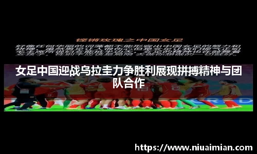 XK星空体育