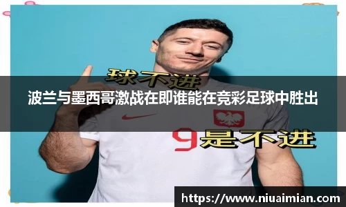 xk星空官方网