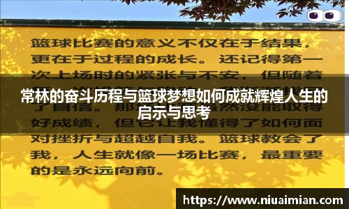 xk星空官方网