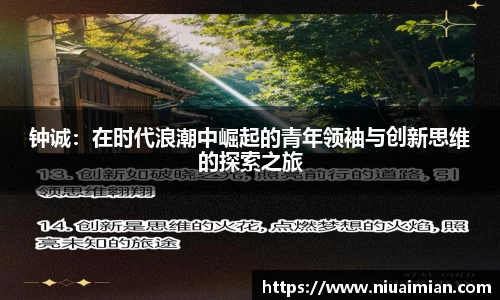 xk星空官方