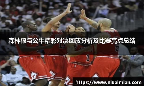 xk星空官方网站